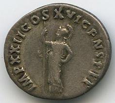 Римская империя · Domitian · Denarius · I в., реверс, Федеральное государственное бюджетное учреждение культуры "Государственный музей изобразительных искусств имени А.С. Пушкина"
