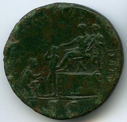 Римская империя · Trajan · Sestertius · I в., реверс, Федеральное государственное бюджетное учреждение культуры "Государственный музей изобразительных искусств имени А.С. Пушкина"