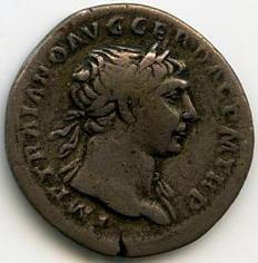 Римская империя · Trajan · Denarius · I в., аверс, Федеральное государственное бюджетное учреждение культуры "Государственный музей изобразительных искусств имени А.С. Пушкина"