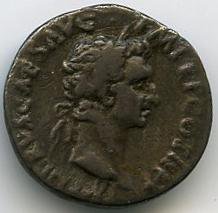 Римская империя · Nerva · Denarius · I в., аверс, Федеральное государственное бюджетное учреждение культуры "Государственный музей изобразительных искусств имени А.С. Пушкина"