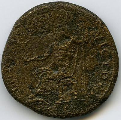 реверс Римская империя · Domitian · I в.