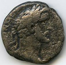 Римская империя · Antoninus Pius · Drachma · I в., аверс, Федеральное государственное бюджетное учреждение культуры "Государственный музей изобразительных искусств имени А.С. Пушкина"