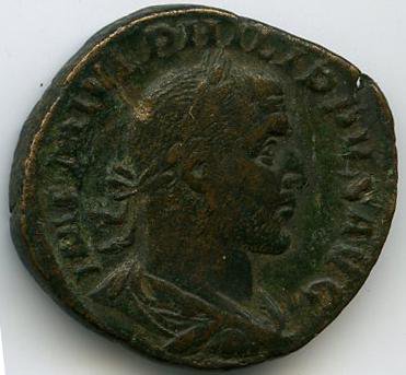 аверс Римская империя · Sestertius · II в.