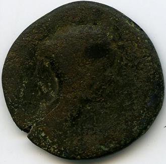 аверс Римская империя · Hadrian · Dupondius · I в.