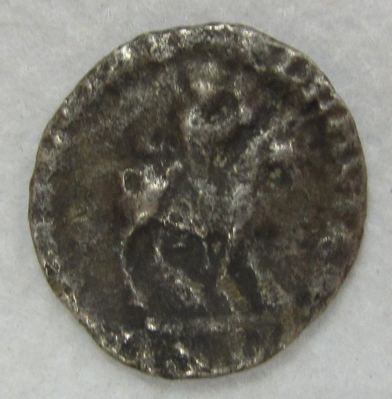 Античная монета · Drachma · XII в. до н. э., Федеральное государственное бюджетное учреждение культуры "Государственный музей искусства народов Востока"