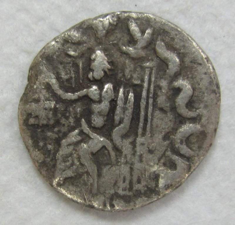 Античная монета · Drachma · I в. до н. э., Федеральное государственное бюджетное учреждение культуры "Государственный музей искусства народов Востока"