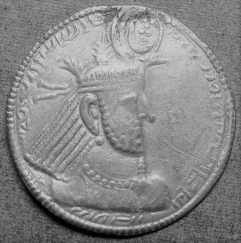 аверс Сасаниды · Drachma · II в.