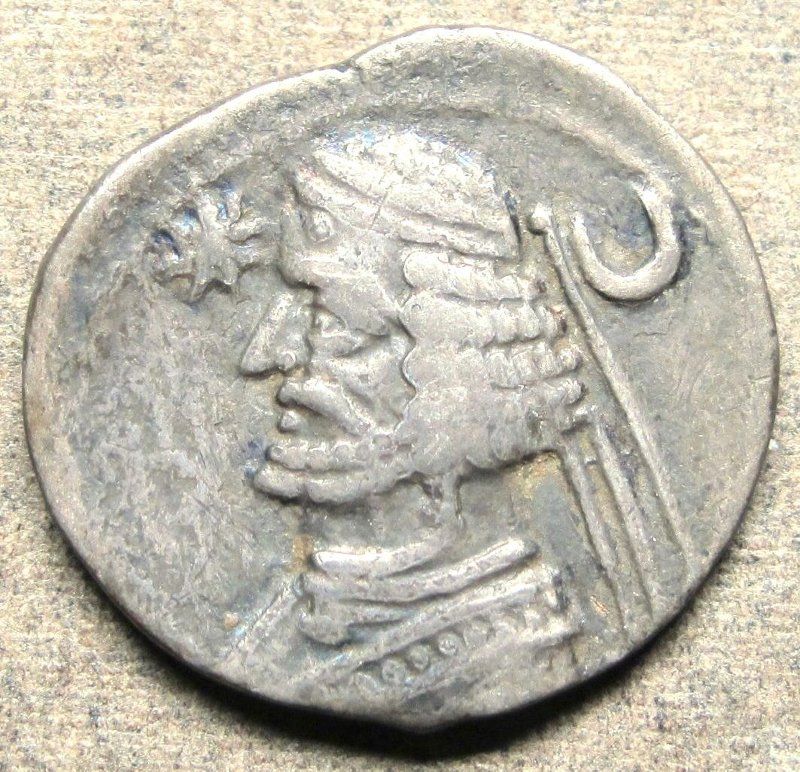 аверс Античная монета · Drachma · I в. до н. э.