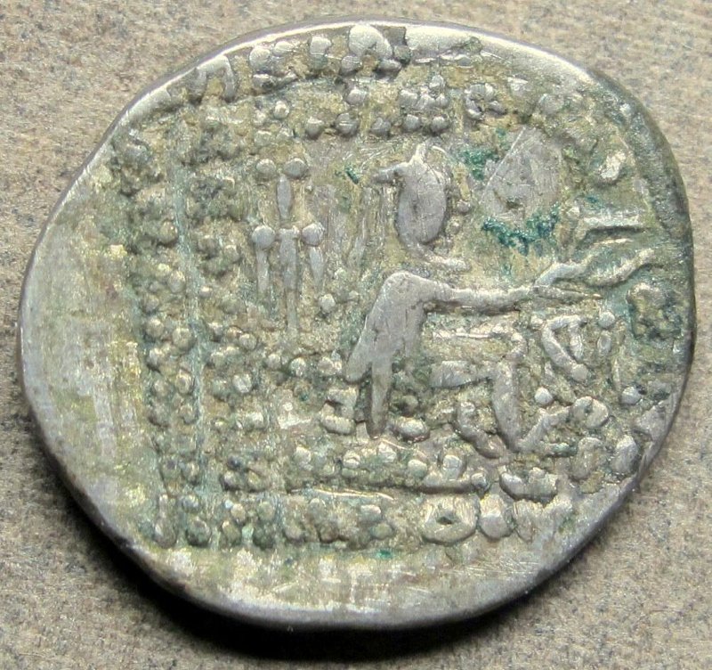 Античная монета · Drachma · I в. до н. э., аверс, Федеральное государственное бюджетное учреждение культуры "Государственный музей искусства народов Востока"