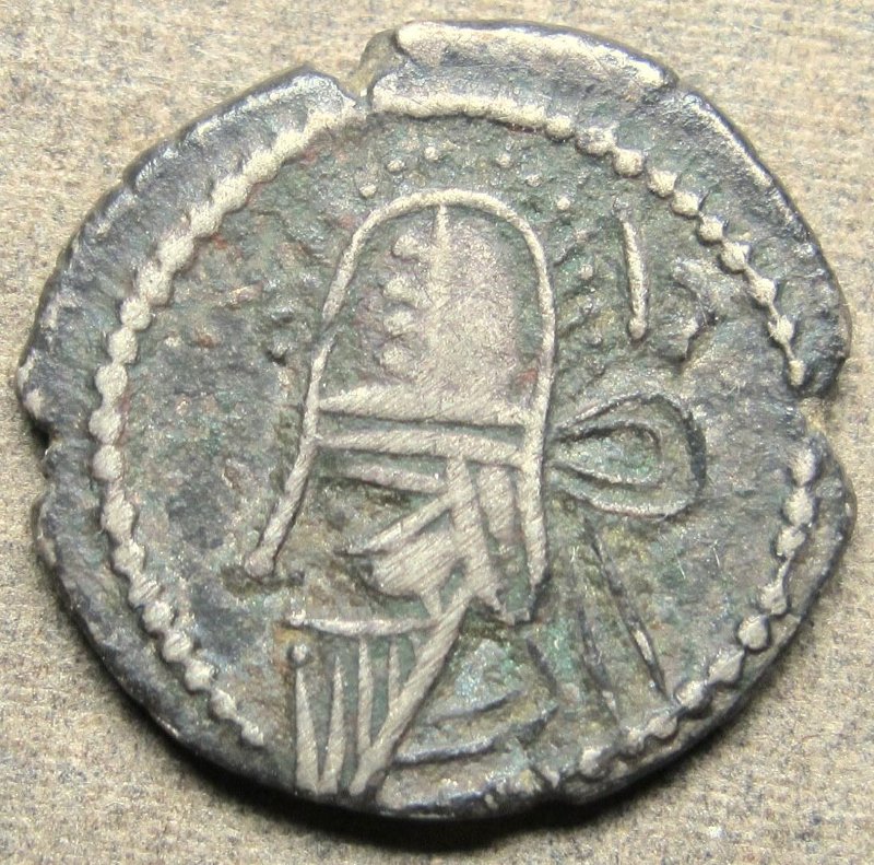 аверс Античная монета · Drachma · II в.