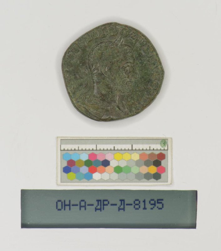 аверс Римская империя · Volusian · II в.