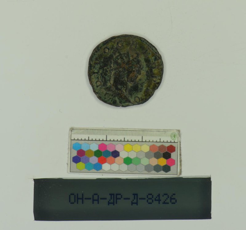 аверс Римская империя · Carus · II в.
