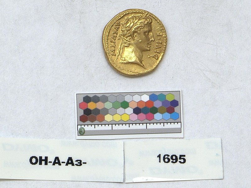 Римская империя · Augustus · Aureus · I в. до н. э., Федеральное государственное бюджетное учреждение культуры "Государственный Эрмитаж"