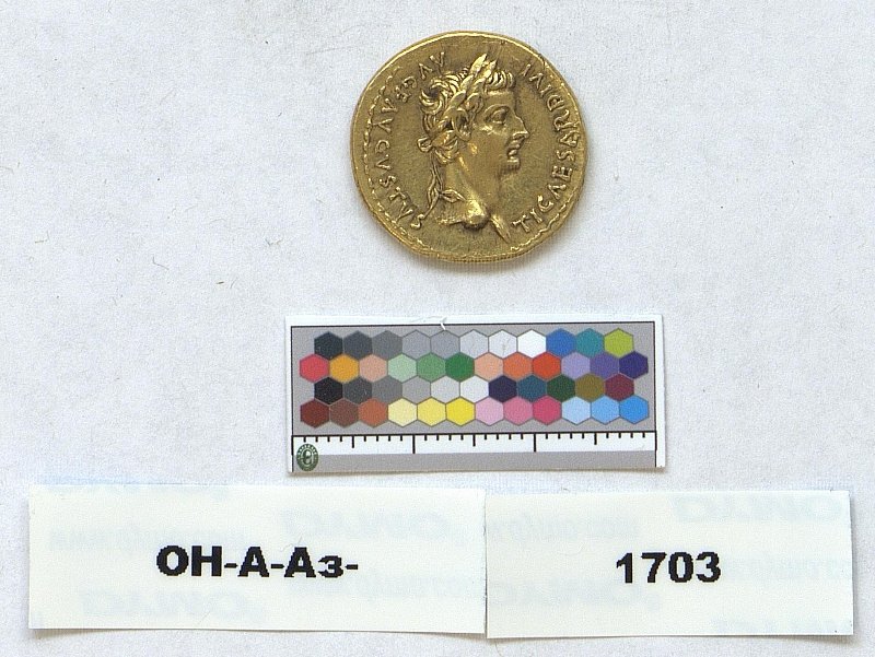Римская империя · Tiberius · Aureus · I в., Федеральное государственное бюджетное учреждение культуры "Государственный Эрмитаж"