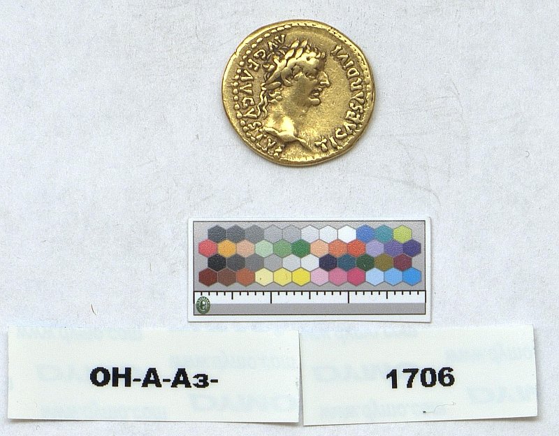Римская империя · Tiberius · Aureus · I в., Федеральное государственное бюджетное учреждение культуры "Государственный Эрмитаж"