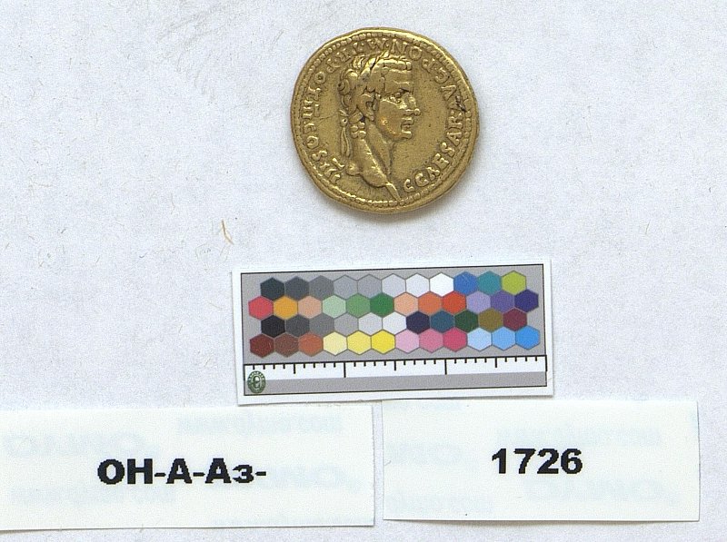 Римская империя · Aureus · I в., Государственный Эрмитаж