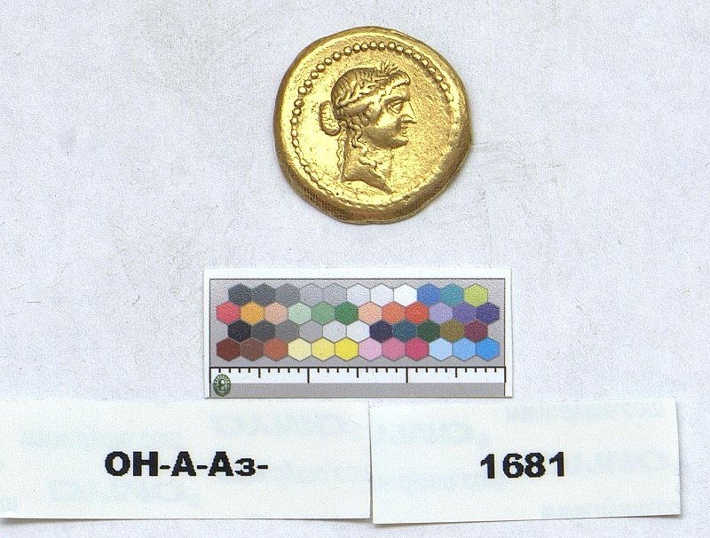 Римская республика · Aureus · I в. до н. э., Федеральное государственное бюджетное учреждение культуры "Государственный Эрмитаж"