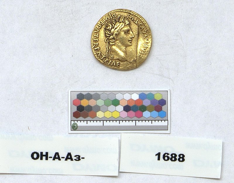 Римская империя · Augustus · Aureus · I в. до н. э., Федеральное государственное бюджетное учреждение культуры "Государственный Эрмитаж"