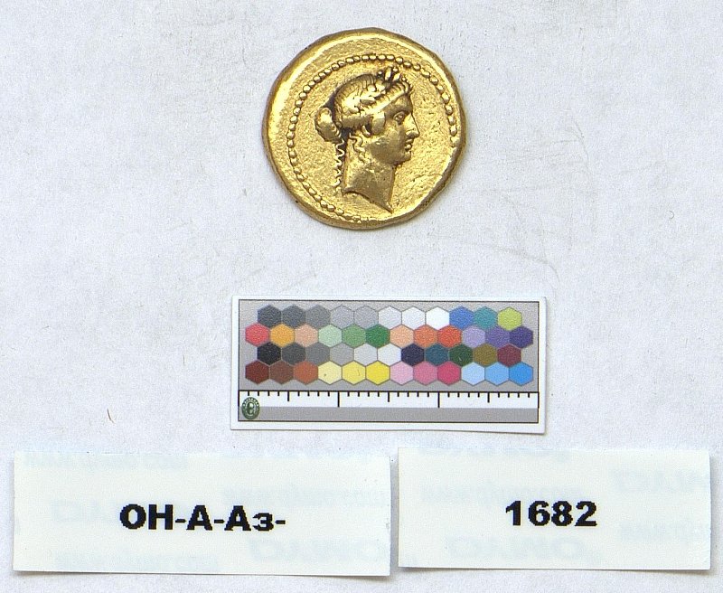 Римская республика · Aureus · I в. до н. э., Федеральное государственное бюджетное учреждение культуры "Государственный Эрмитаж"