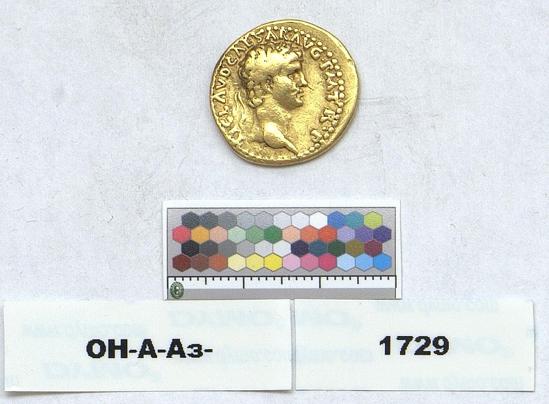 Римская империя · Claudius · Aureus · I в., Федеральное государственное бюджетное учреждение культуры "Государственный Эрмитаж"