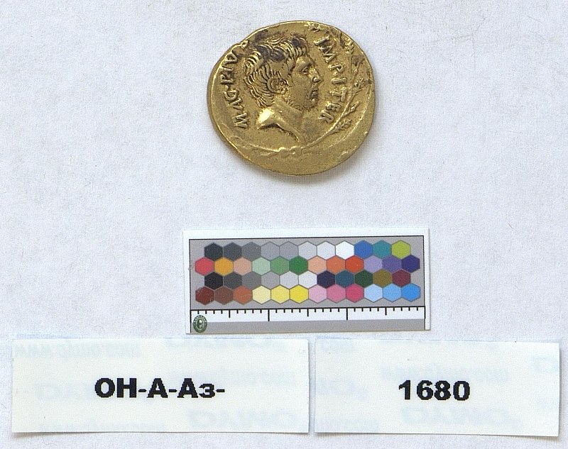 Римская республика · Aureus · I в. до н. э., Федеральное государственное бюджетное учреждение культуры "Государственный Эрмитаж"