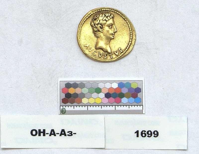 Римская империя · Augustus · Aureus · I в. до н. э., Федеральное государственное бюджетное учреждение культуры "Государственный Эрмитаж"
