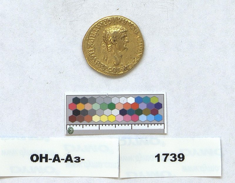 Римская империя · Claudius · Aureus · I в., Федеральное государственное бюджетное учреждение культуры "Государственный Эрмитаж"