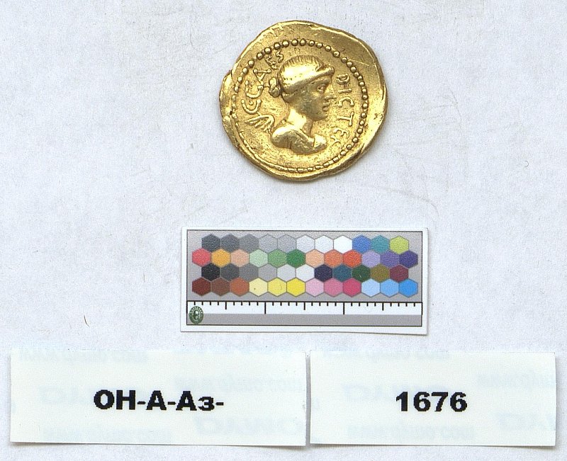 Римская республика · Aureus · I в. до н. э., Федеральное государственное бюджетное учреждение культуры "Государственный Эрмитаж"