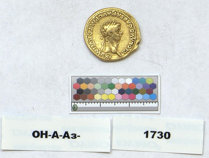 Римская империя · Claudius · Aureus · I в., Федеральное государственное бюджетное учреждение культуры "Государственный Эрмитаж"