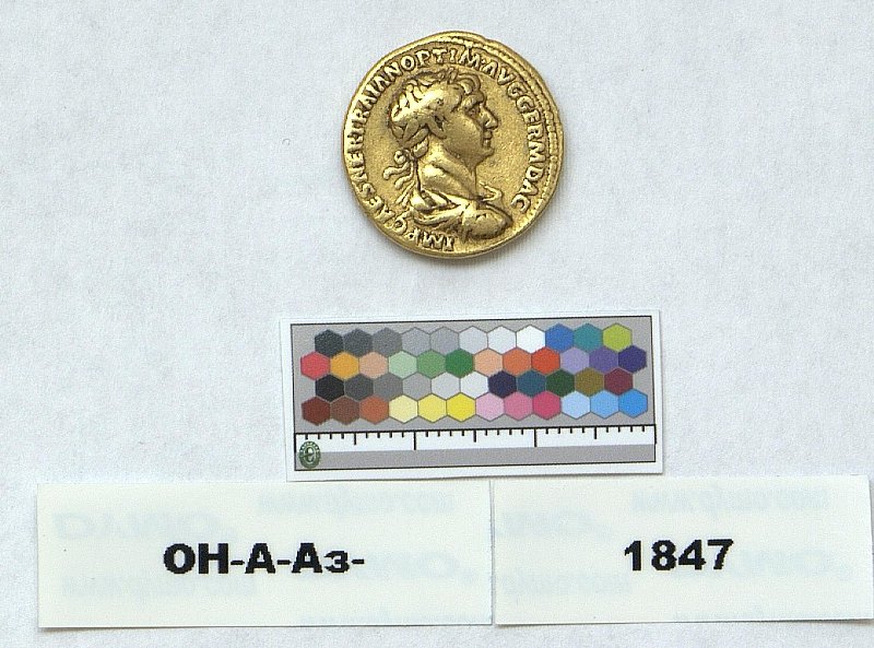 Римская империя · Trajan · Aureus · I в., Федеральное государственное бюджетное учреждение культуры "Государственный Эрмитаж"