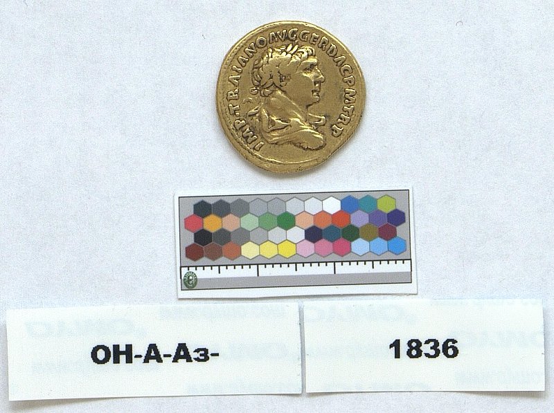 Римская империя · Trajan · Aureus · I в., Федеральное государственное бюджетное учреждение культуры "Государственный Эрмитаж"