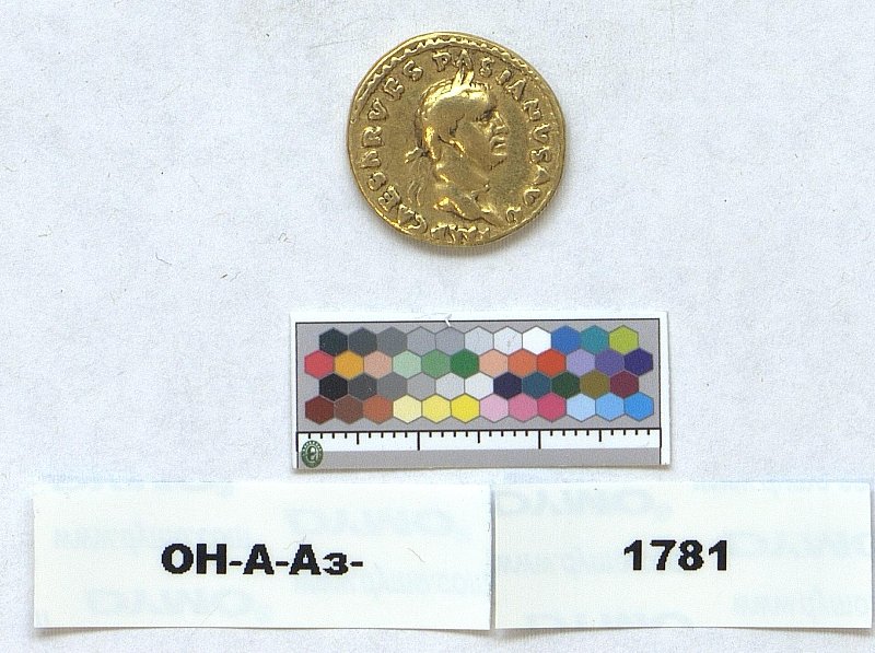 Римская империя · Vespasian · Aureus · I в., Федеральное государственное бюджетное учреждение культуры "Государственный Эрмитаж"