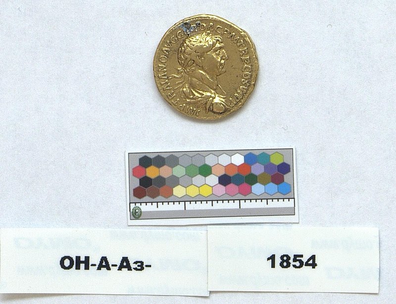 Римская империя · Trajan · Aureus · I в., Федеральное государственное бюджетное учреждение культуры "Государственный Эрмитаж"
