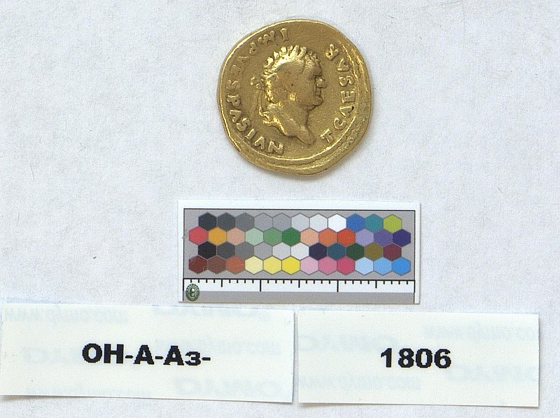 Римская империя · Titus · Aureus · I в., Федеральное государственное бюджетное учреждение культуры "Государственный Эрмитаж"