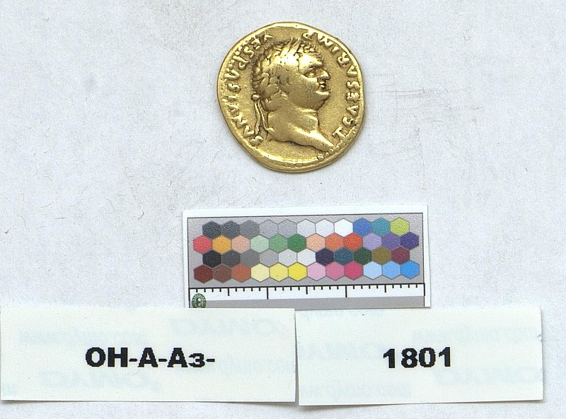 Римская империя · Titus · Aureus · I в., Федеральное государственное бюджетное учреждение культуры "Государственный Эрмитаж"