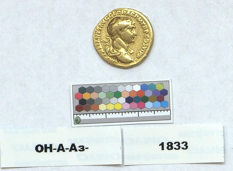 Римская империя · Trajan · Aureus · I в., Федеральное государственное бюджетное учреждение культуры "Государственный Эрмитаж"