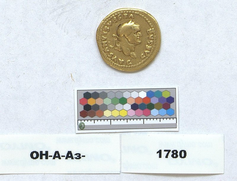 Римская империя · Vespasian · Aureus · I в., Федеральное государственное бюджетное учреждение культуры "Государственный Эрмитаж"