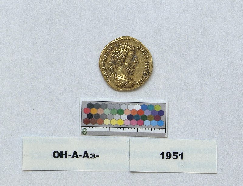 Римская империя · Marcus Aurelius · Aureus · I в., Федеральное государственное бюджетное учреждение культуры "Государственный Эрмитаж"