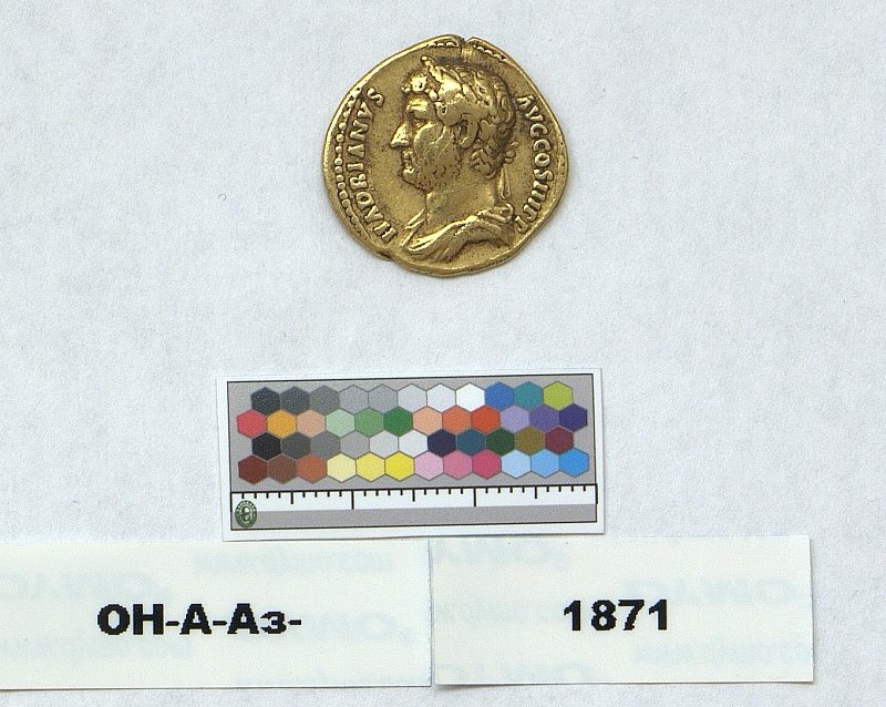 RIC II Hadrian 424, Государственный Эрмитаж