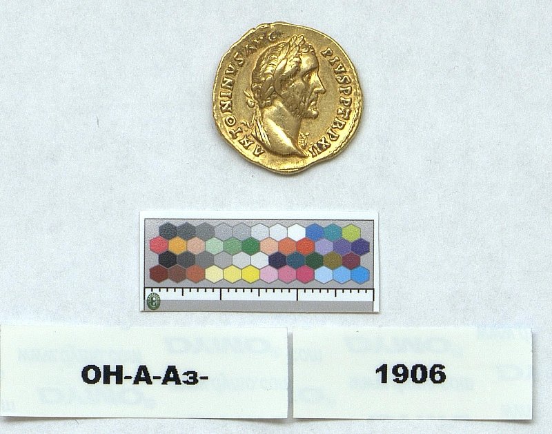 Римская империя · Antoninus Pius · Aureus · I в., Федеральное государственное бюджетное учреждение культуры "Государственный Эрмитаж"