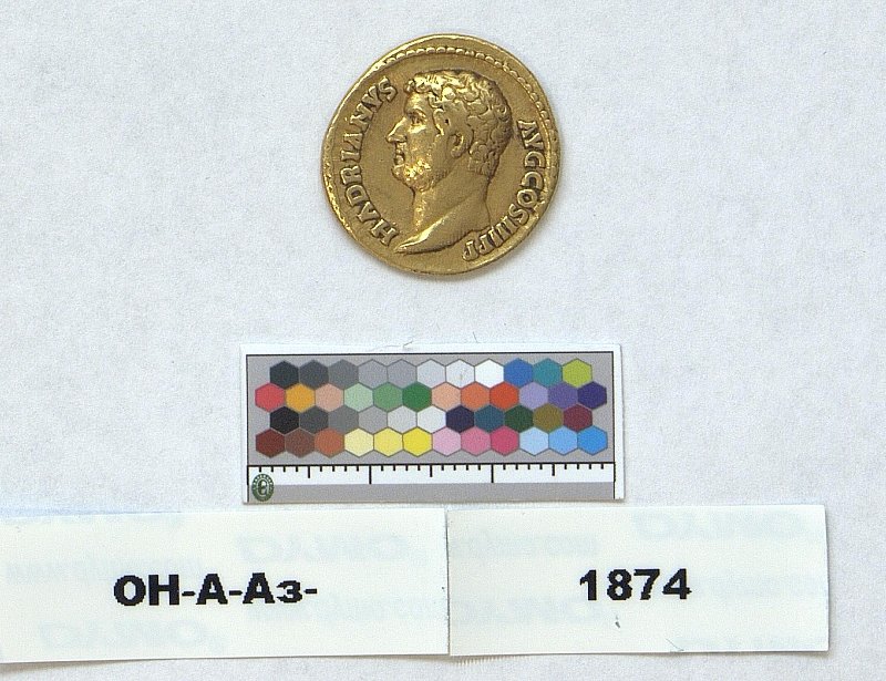 RIC II Hadrian 424, Государственный Эрмитаж