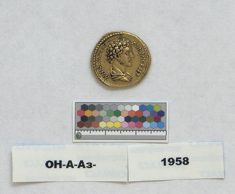 Римская империя · Marcus Aurelius · Aureus · I в., Федеральное государственное бюджетное учреждение культуры "Государственный Эрмитаж"