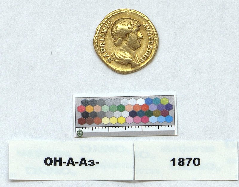 RIC II Hadrian 424, Государственный Эрмитаж