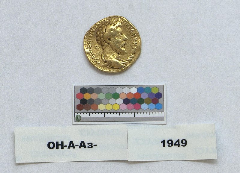 Римская империя · Marcus Aurelius · Aureus · I в., Федеральное государственное бюджетное учреждение культуры "Государственный Эрмитаж"