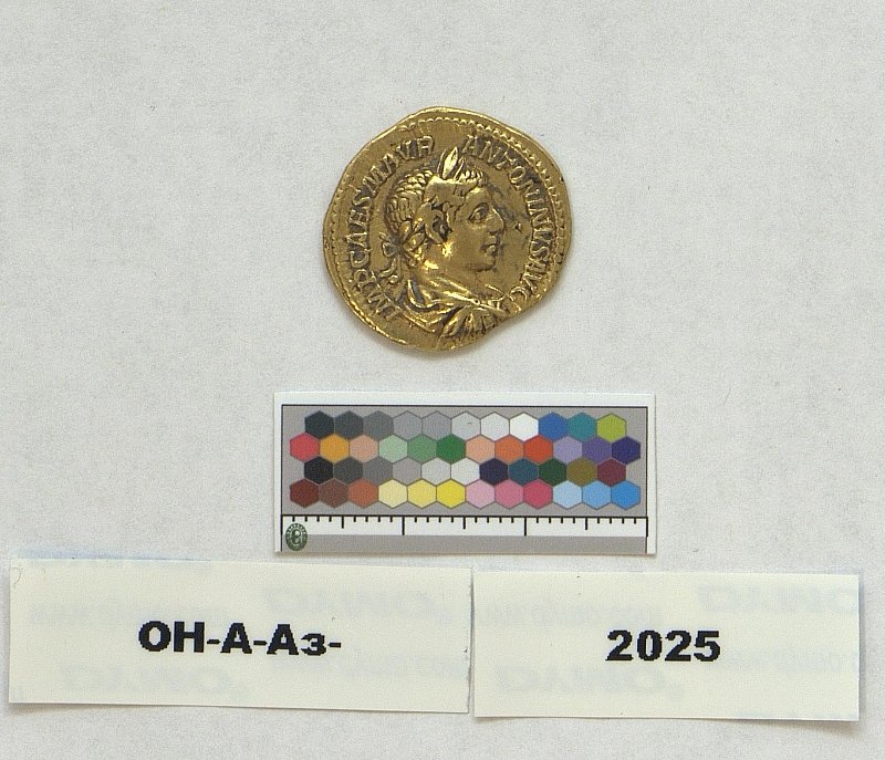 Римская империя · Elagabalus · Aureus · II в., Федеральное государственное бюджетное учреждение культуры "Государственный Эрмитаж"