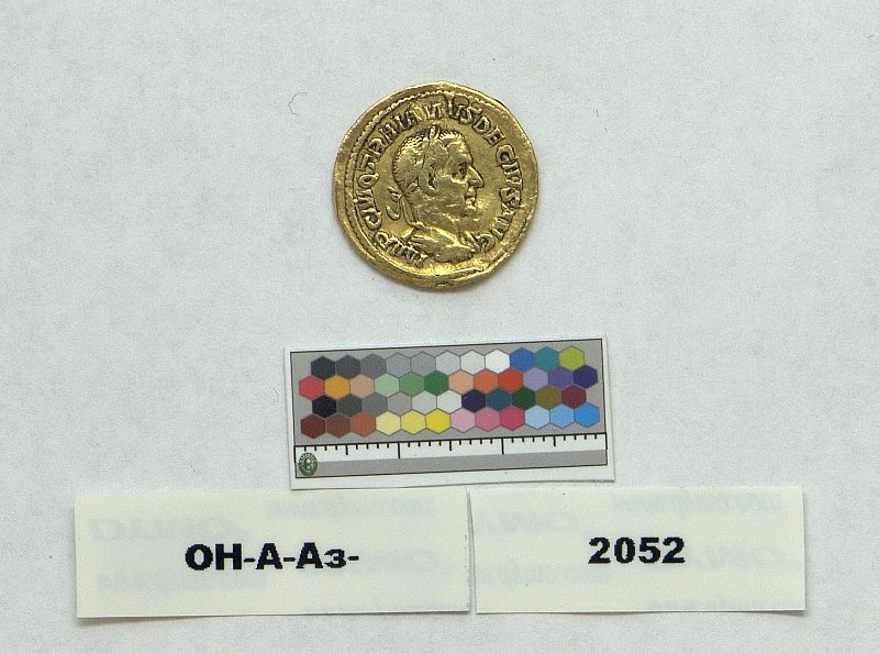 Римская империя · Trajan Decius · Aureus · II в., Федеральное государственное бюджетное учреждение культуры "Государственный Эрмитаж"