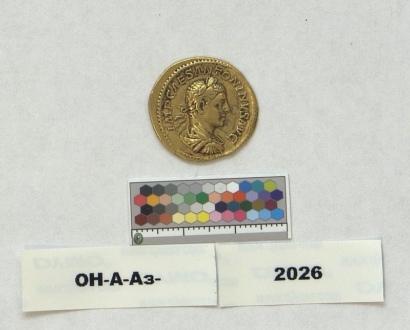 Римская империя · Elagabalus · Aureus · II в., Федеральное государственное бюджетное учреждение культуры "Государственный Эрмитаж"
