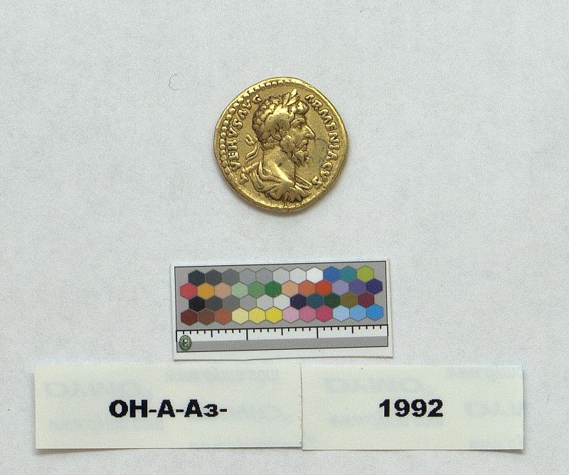 Римская империя · Lucius Verus · Aureus · I в., Федеральное государственное бюджетное учреждение культуры "Государственный Эрмитаж"