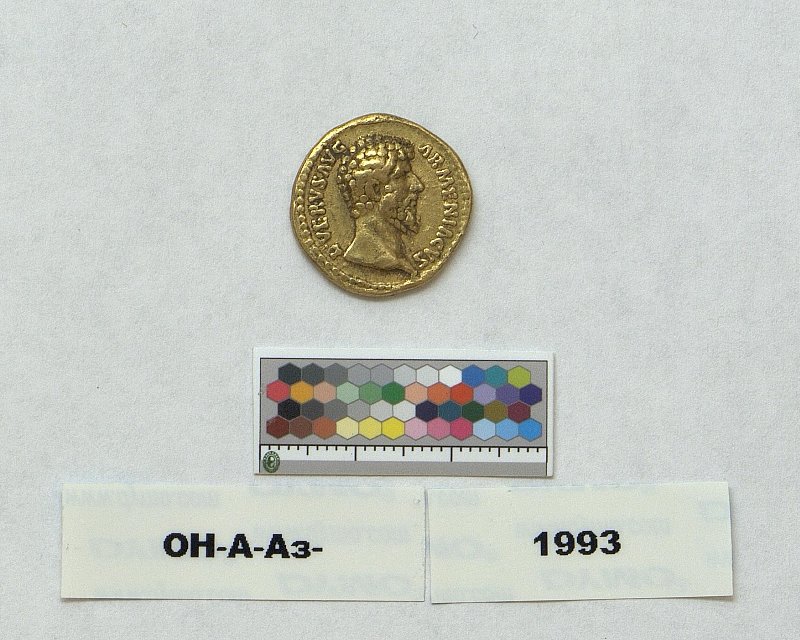 Римская империя · Lucius Verus · Aureus · I в., Федеральное государственное бюджетное учреждение культуры "Государственный Эрмитаж"