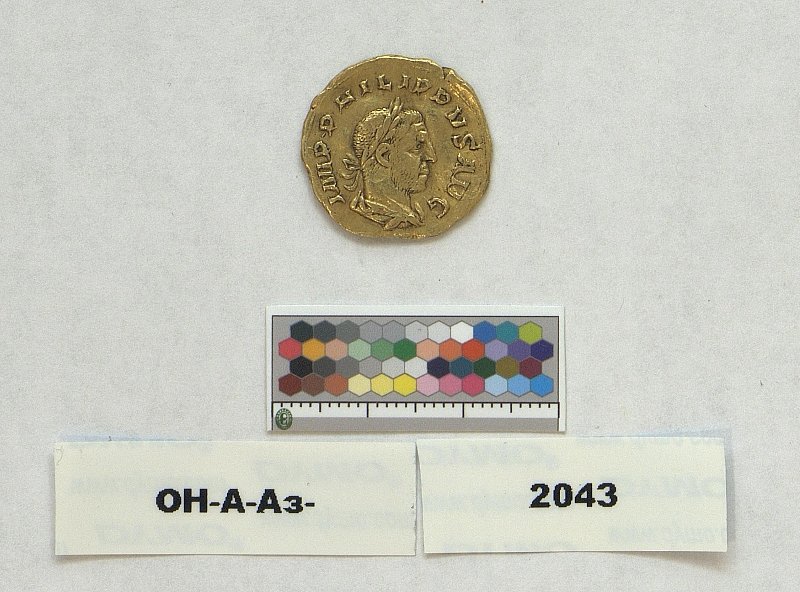 Римская империя · Aureus · II в., Государственный Эрмитаж